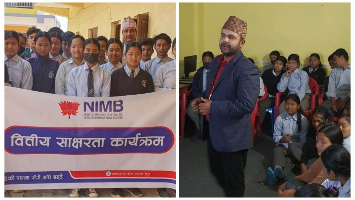 जनज्योति मावि रिमुवामा एन.आई.एम.बि बैंकद्वारा  विद्यार्थीलाई वित्तीय साक्षरता