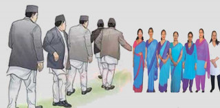 स्थानीय तहले फर्काएका ३० उपसचिव ‘घर न घाटका’