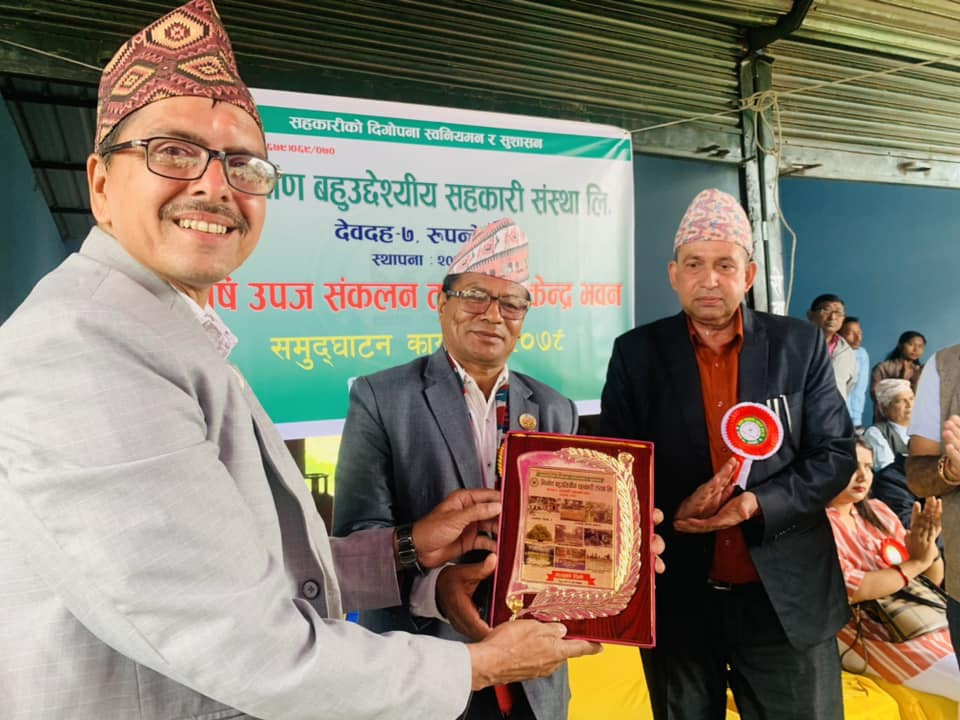 निर्माण सहकारीद्वारा देवदहमा निर्मित कृषि उपज संकलन केन्द्र उद्घाटन