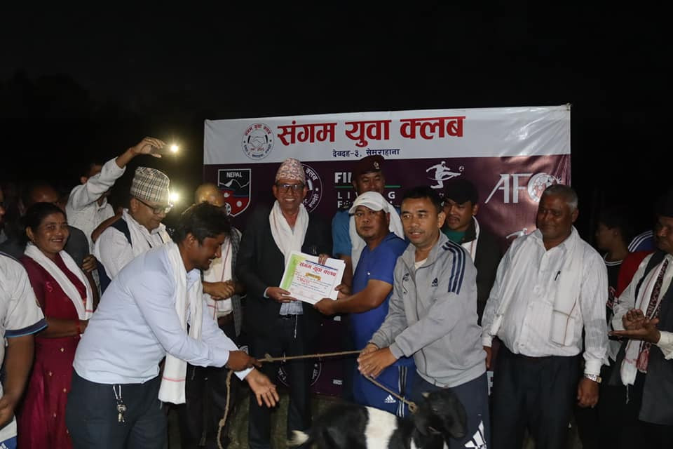 दोस्रो संगम कप नक आउट फुटबल। .jpeg