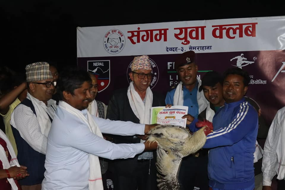 दोस्रो संगम कप नक आउट फुटबल। .jpeg