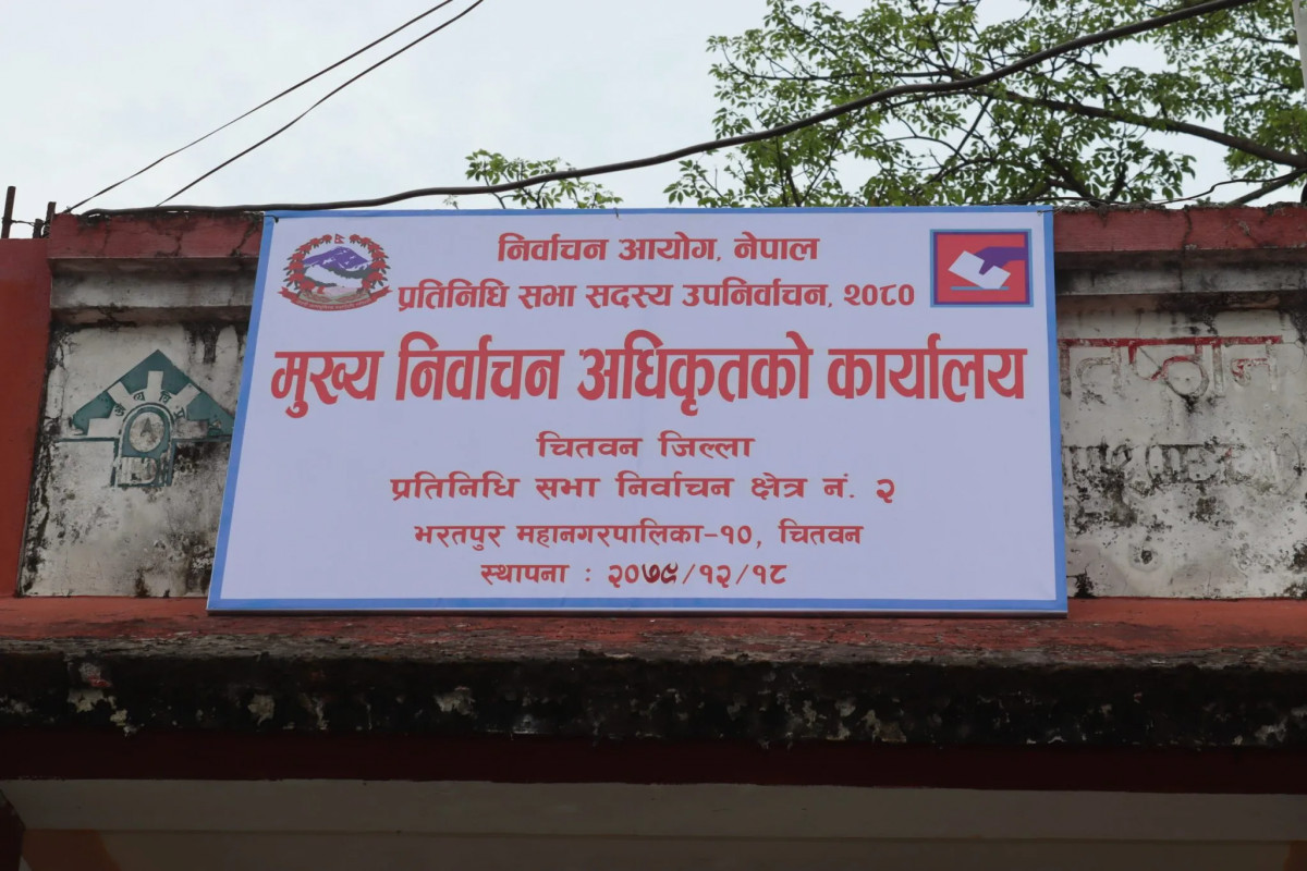 निर्वाचित हुनु भनेको विजयी हुनु होइन, जाँच दिन जान सक्षम हुनु मात्रै हो : रवि लामिछाने