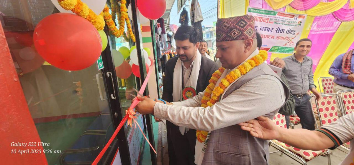 आफन्त सहकारीको अध्यक्षमा चन्द्रकान्त पराजुली चयन