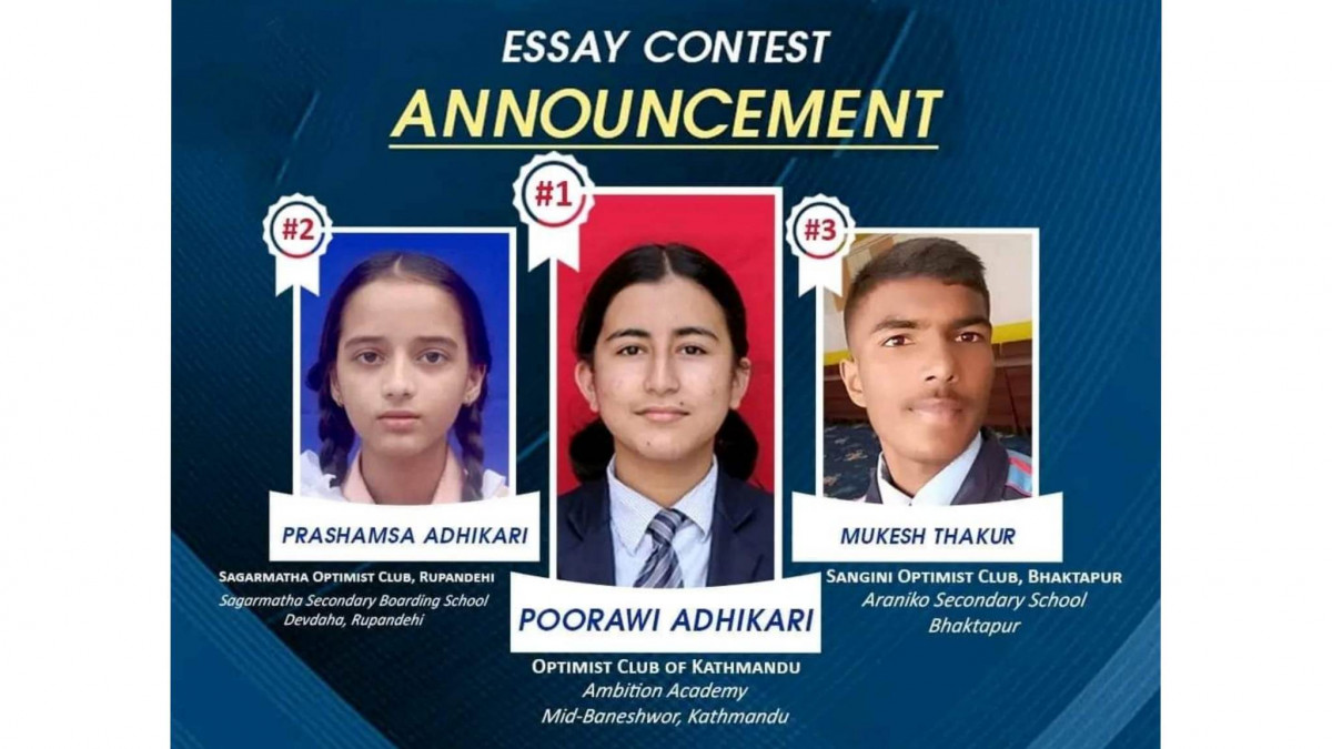 सगरमाथा आवासीय माविद्वारा विद्यार्थीलाई एक दिने अभिमुखिकरण कार्यक्रम