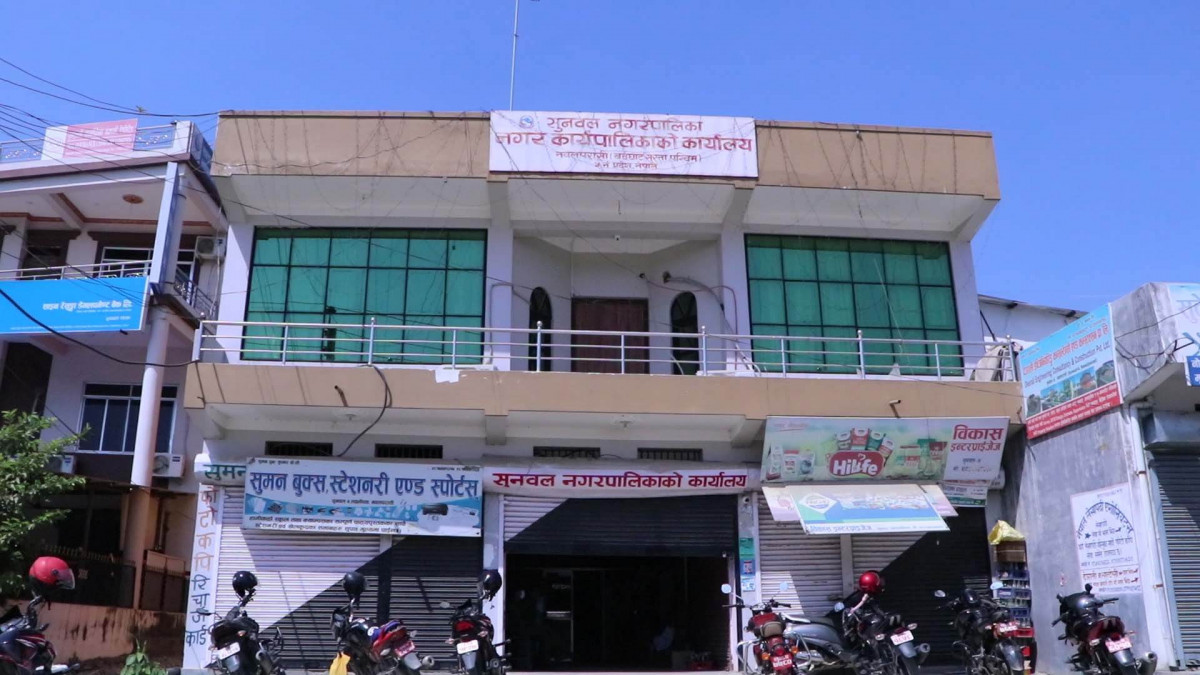 सुनवल नगरपालिकामा आर्थिक वर्षभित्रै दमकल