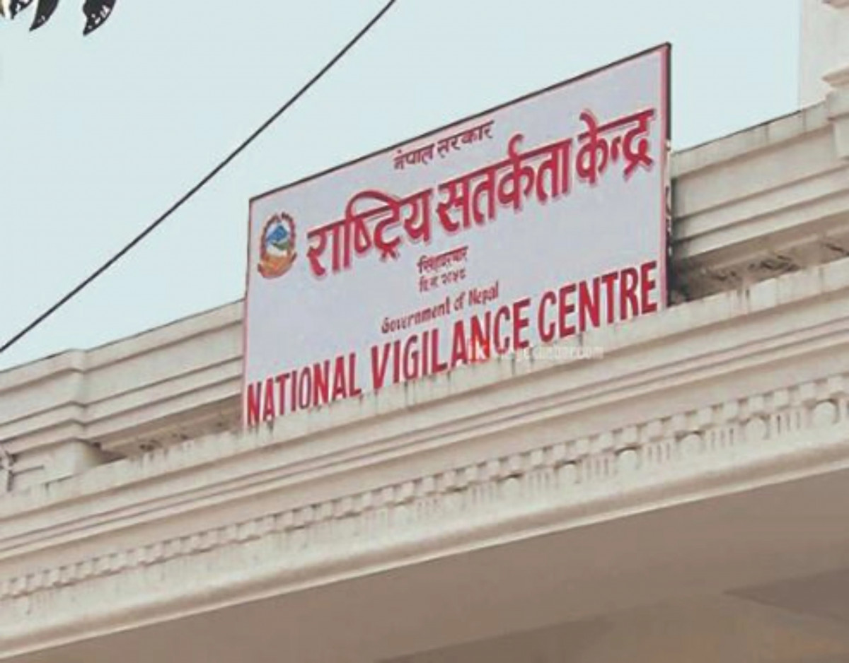 सरकारी कार्यालयमा प्रयोग हुने निवेदनको ढाँचा कार्यान्वयन मार्गदर्शन जारी