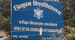उपनिर्वाचनले त्रिविको परीक्षा सारियो