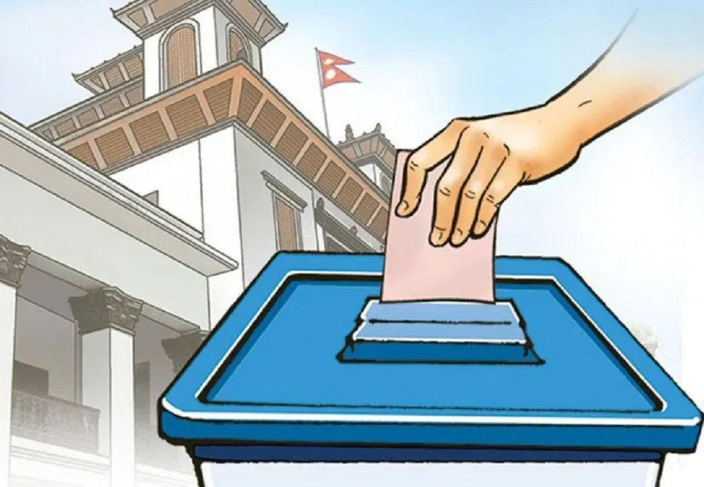 उपनिर्वाचन हुने निर्वाचन क्षेत्रमा आइतबार सार्वजनिक बिदा