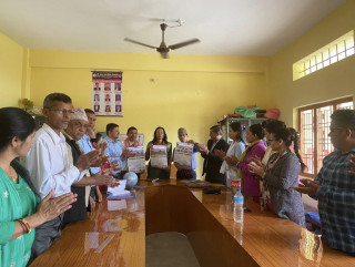 जनता माविद्वारा भित्तेपात्रो विमोचन