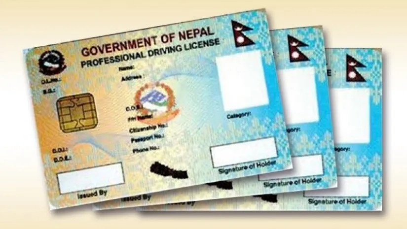 नेपाली नागरिकता त्यागेका १७ डाक्टरको लाइसेन्स खारेज
