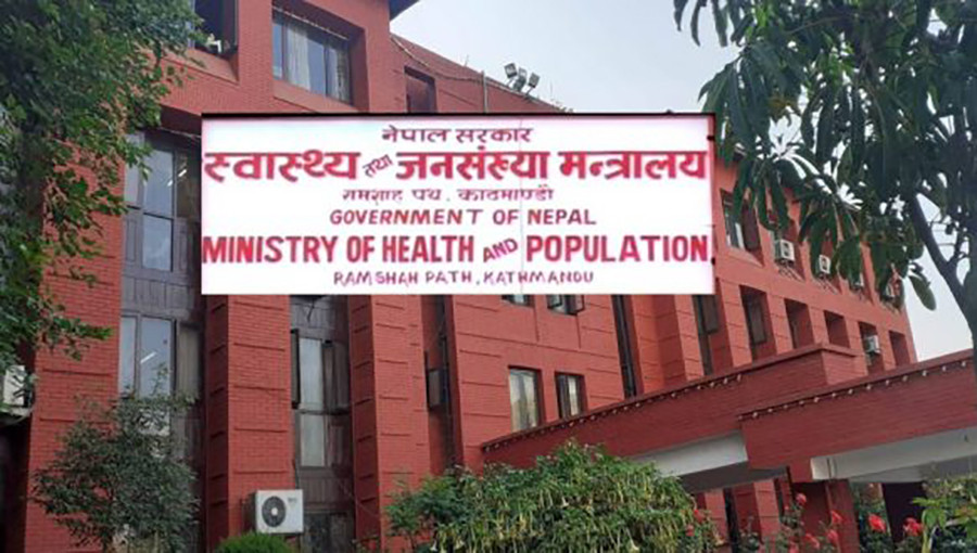 स्वास्थ्य संस्थाबाट १ करोड ७८ लाख असुल गर्ने निर्णय