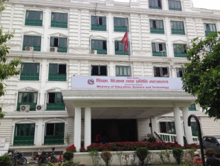 एनओसीमाथिको कडाईबाट पछि हट्यो सरकार