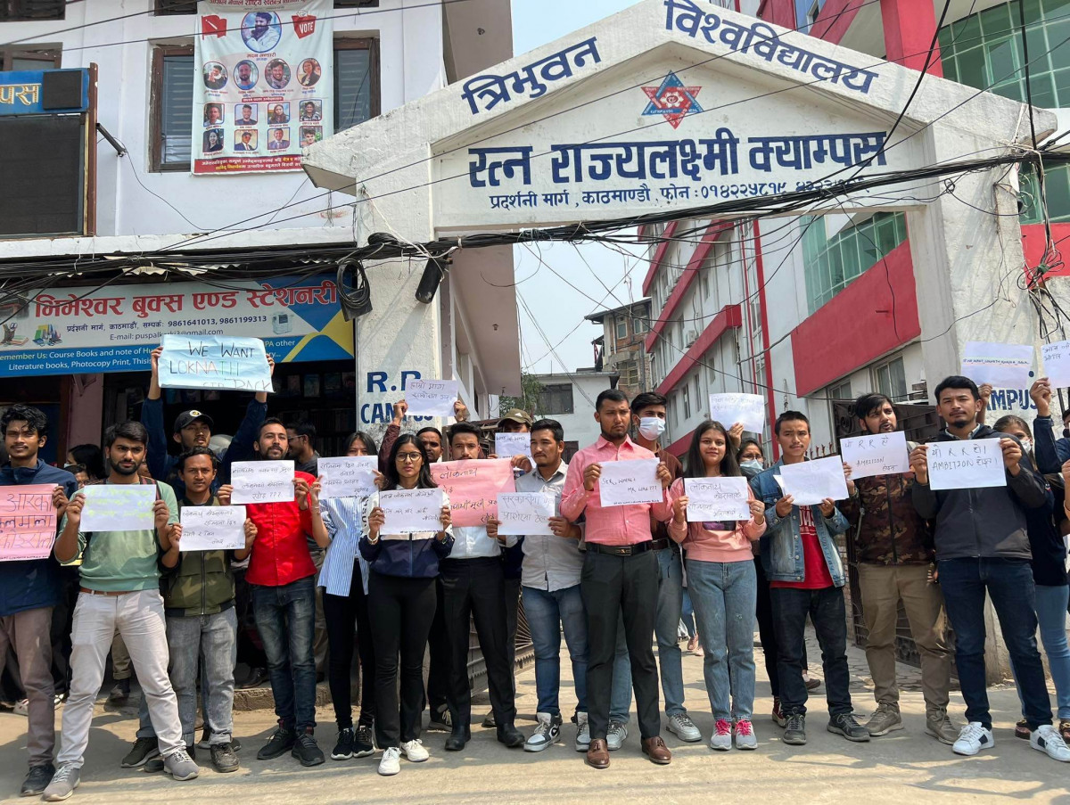 आर आर क्याम्पस स्ववियु निर्वाचनका लागि अखिल (क्रान्तिकारी) बाट ६ जना सिफारिस