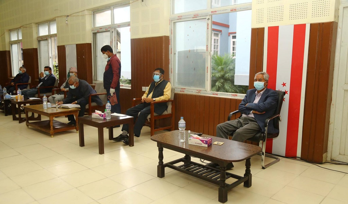 कांग्रेस पदाधिकारी बैठक बस्दै