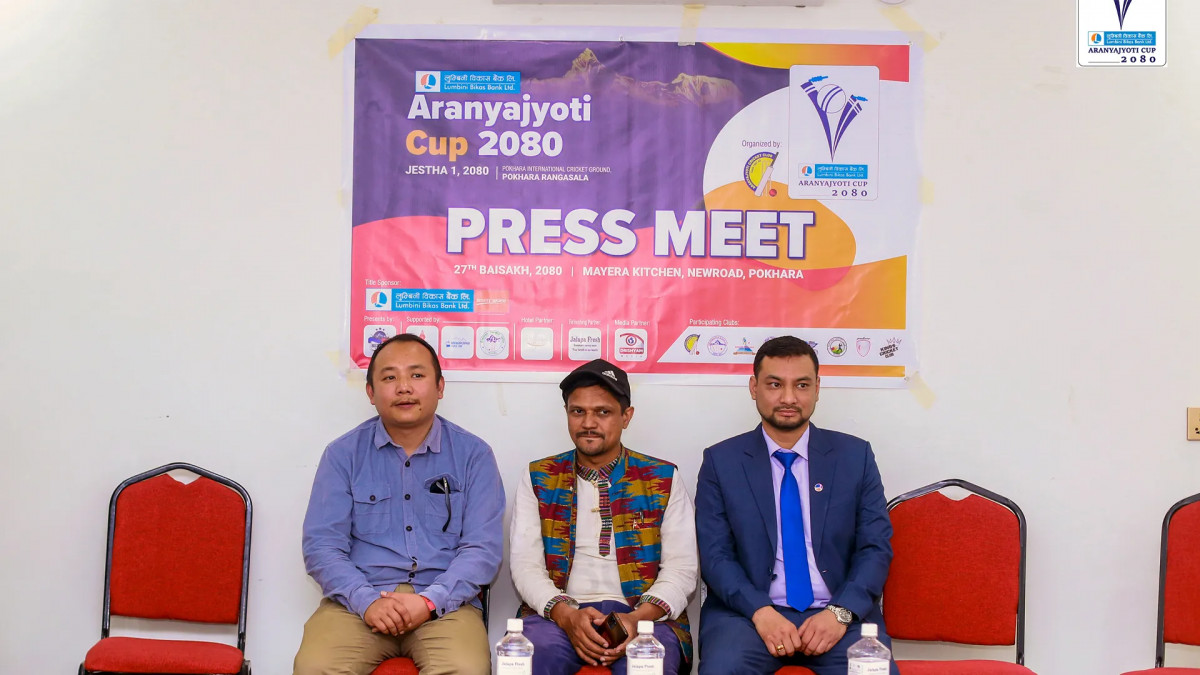पोखरामा लुम्बिनी विकास बैंक अरण्यज्योति कप जेठ पहिलो साता