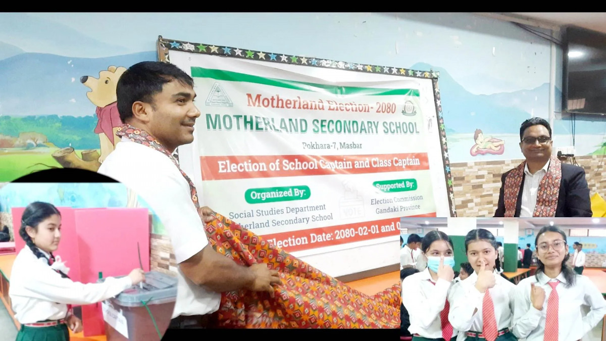 मदरल्याण्डमा क्याप्टेन छनोटमा निर्वाचन प्रणालीको अभ्यासको प्रशंसा