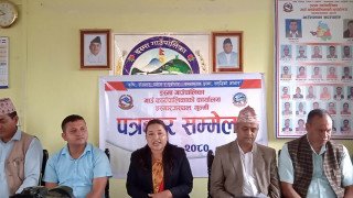वार्षिक प्रगति विवरण सार्वजनिक गर्दै इस्मा गाउँपालिका