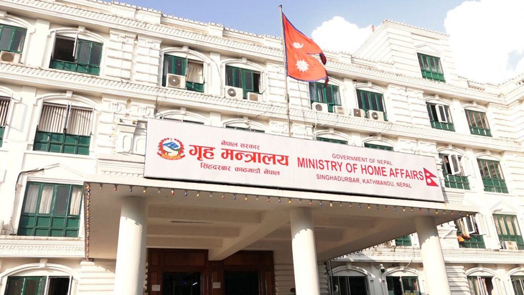 काठमाडौँ महानगरमा एसइईमा ४ विद्यालयबाट शतप्रतिशत नतिजा