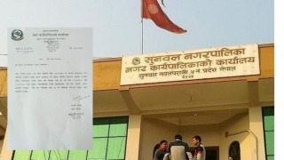 गर्मीका कारण सुनवलका विद्यालयमा विदा