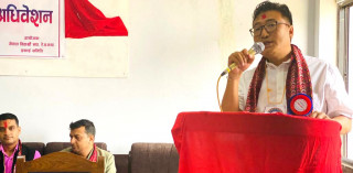 अबको यात्रा बिद्यार्थीलाई रोजगार सङ्ग जोडनु हो :नेविसंघ केन्द्रिय सभापति दुजाङ शेर्पा