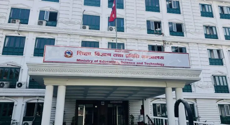 विद्युत् व्यापारमा निजी क्षेत्रको सहभागिता व्यवस्थित गरिँदै