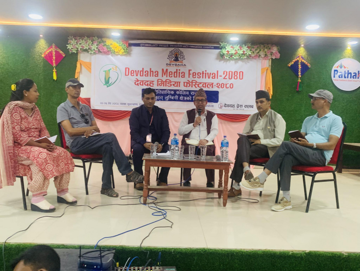 १० बुँदे घोषणा पत्र जारी गर्दै सकियो देवदह मिडिया फेस्टिवल