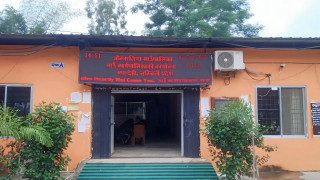 नीति, कार्यक्रम र बजेटका लागि सुझाव संकलन
