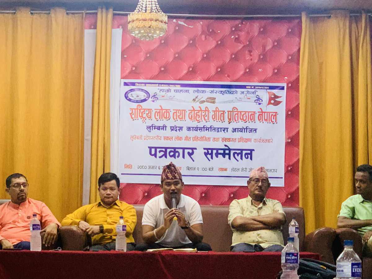'गुमनाम प्रतिभा' खाेज्दै दाेहाेरी गीत प्रतिष्ठान