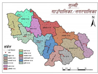 गुल्मीका १२ पालिकामा १६ करोडभन्दा बढी बजेट कटौती