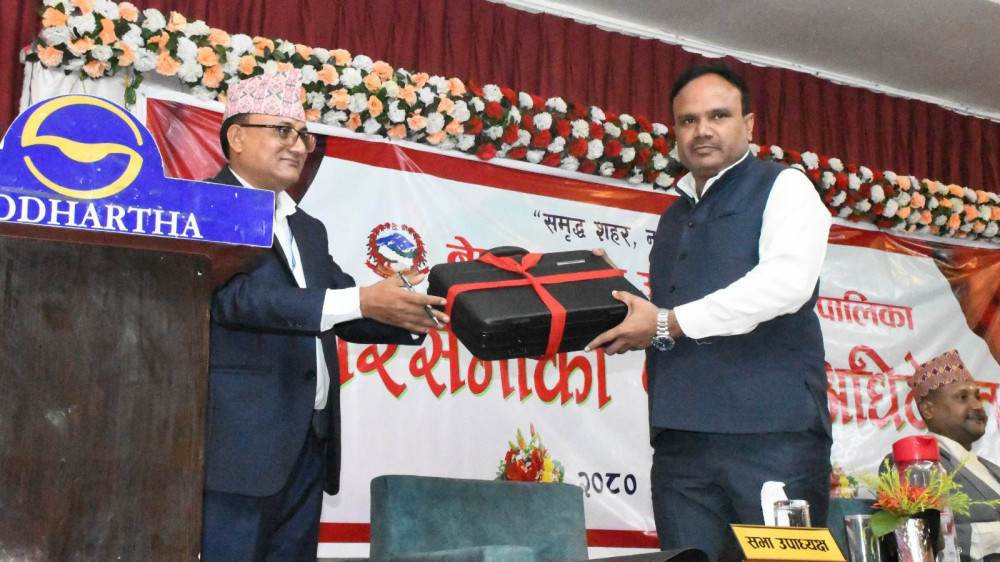 नेपालगन्जमा एक अर्ब ६७ करोड ५६ लाख बजेट