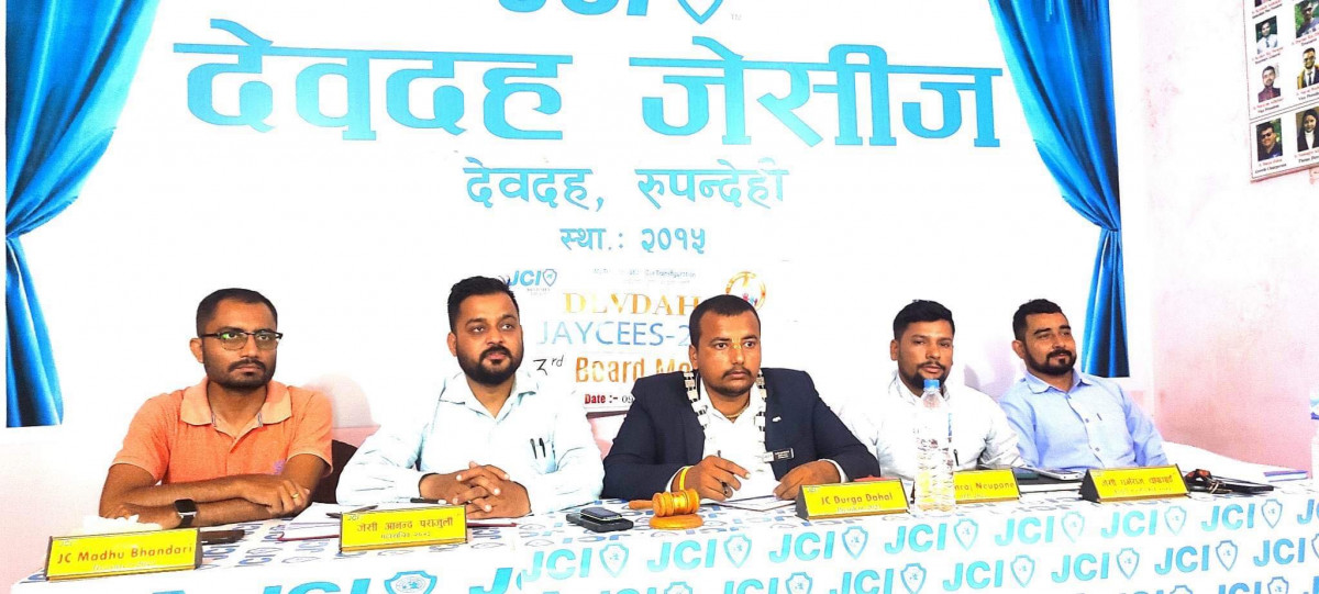 रामेछाप जेसीजका जीवन कार्की 'नेपाल जेसीज २०२६' का लागि राष्ट्रिय अध्यक्ष