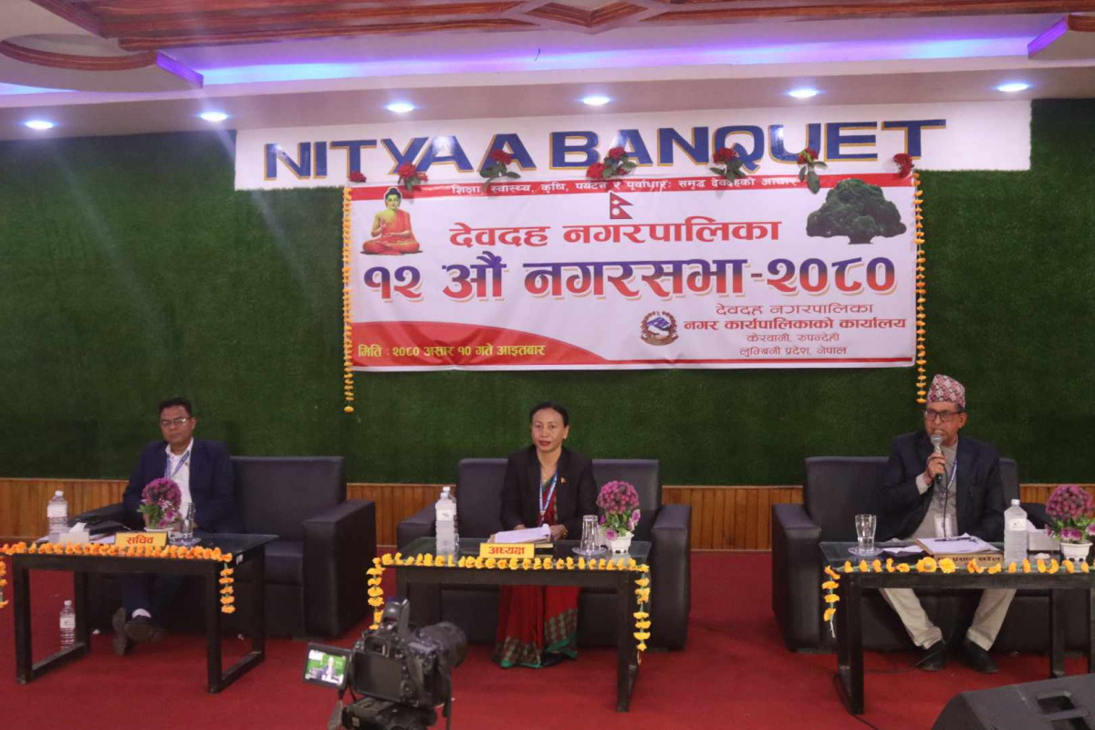 देवदहमा एक अर्ब सात करोडको बजेट, गुट्का र सुर्तीजन्य पदार्थ बेचविखन निषेध गरिने