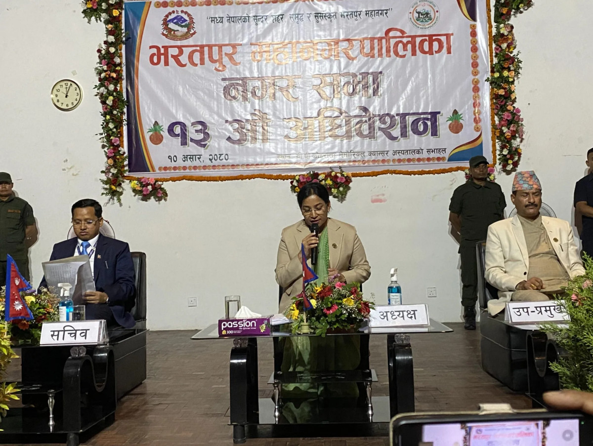 भरतपुर महानगरले ल्यायो ६ अर्ब ३१ करोडको बजेट