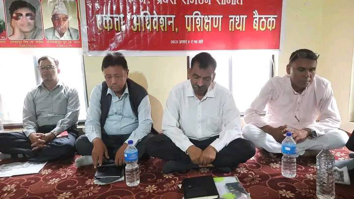 'चुनाव बहिष्कारको अपिल गर्दै घर दैलौ'
