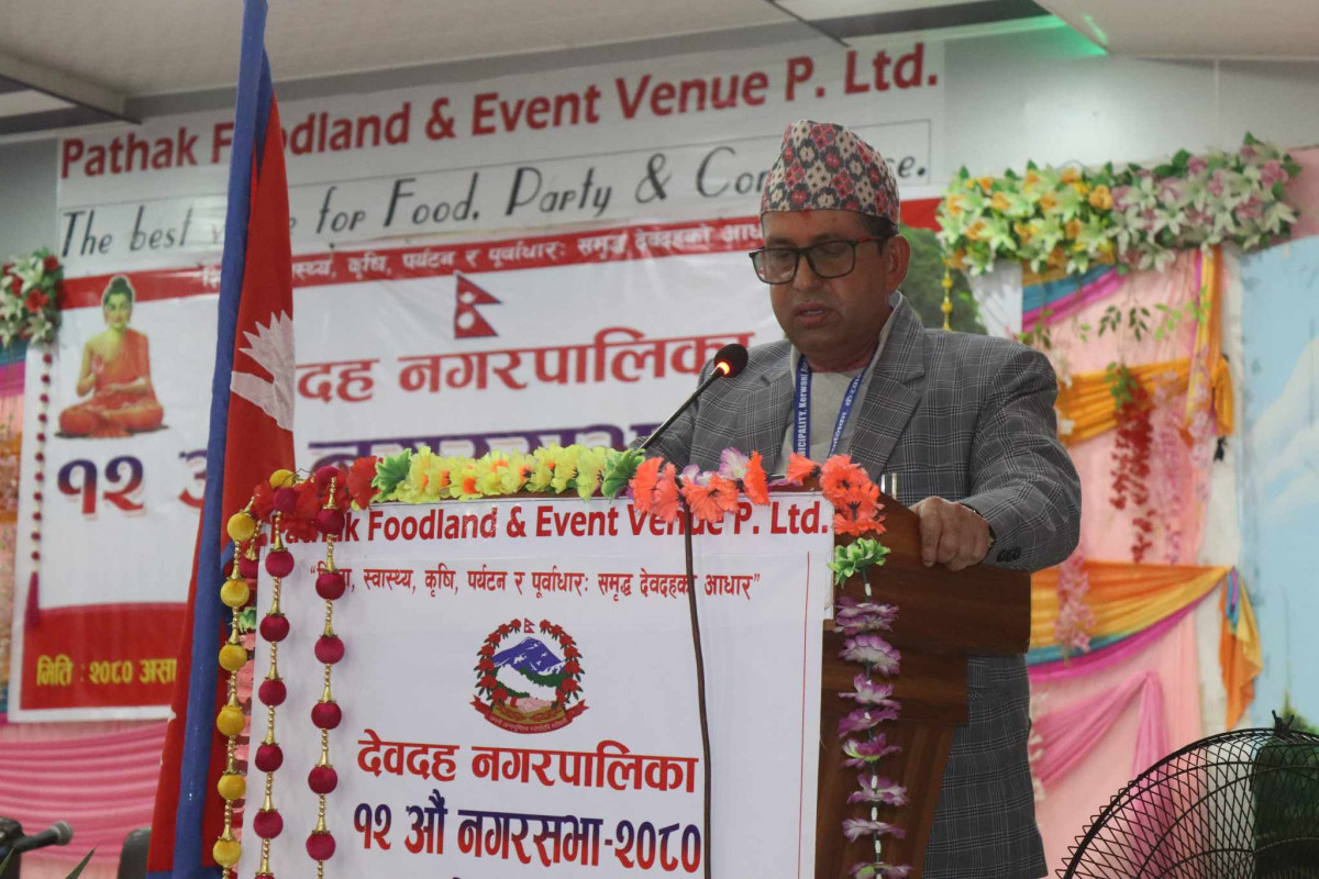 देवदले 'देवदह विकास कोष' स्थापना गर्न संघीय सरकारलाई अनुरोध गर्ने