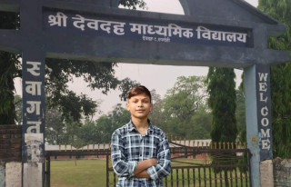 एसईई नतिजामा नगर प्रथम भएको देवदह माविको दावी 