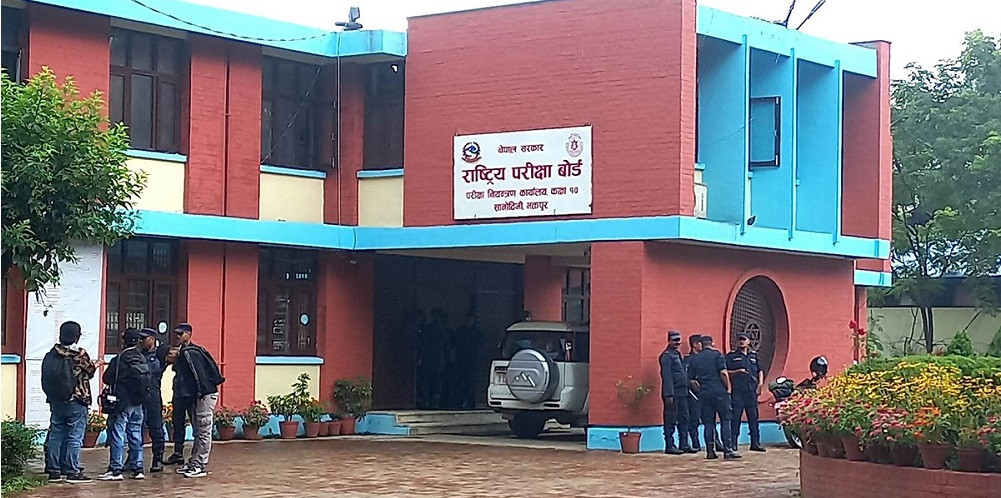 एसईई हट्यो, बोर्डको परीक्षा १२ कक्षामा मात्रै 