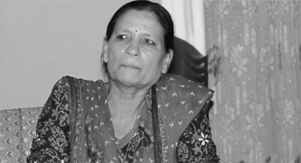 सीता दाहालको अन्त्यष्टि आजै,  १ बजेसम्म श्रद्धान्जलीका लागि  केन्द्रीय कार्यालयमा राखिने