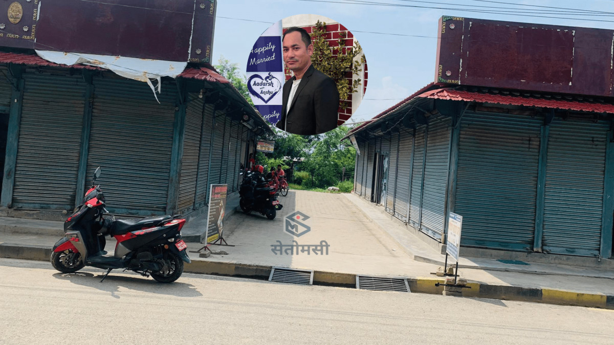 ईश्वरले दिए सटर भाडामा ५० प्रतिशत छुट 