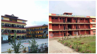 खारेजीको सुचीमा रहेका तिन क्याम्पसले बुझाए त्रिविलाई रकम