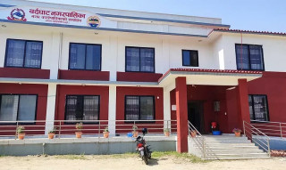 बर्दघाटका विद्यार्थीसँग छैन पुस्तक