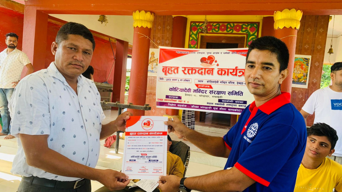 आकस्मिक रक्तदानमा १२१ युनिट रगत संकलन
