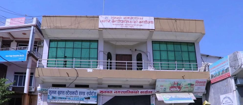 सुनवल नगरपालिकामा आर्थिक वर्षभित्रै दमकल