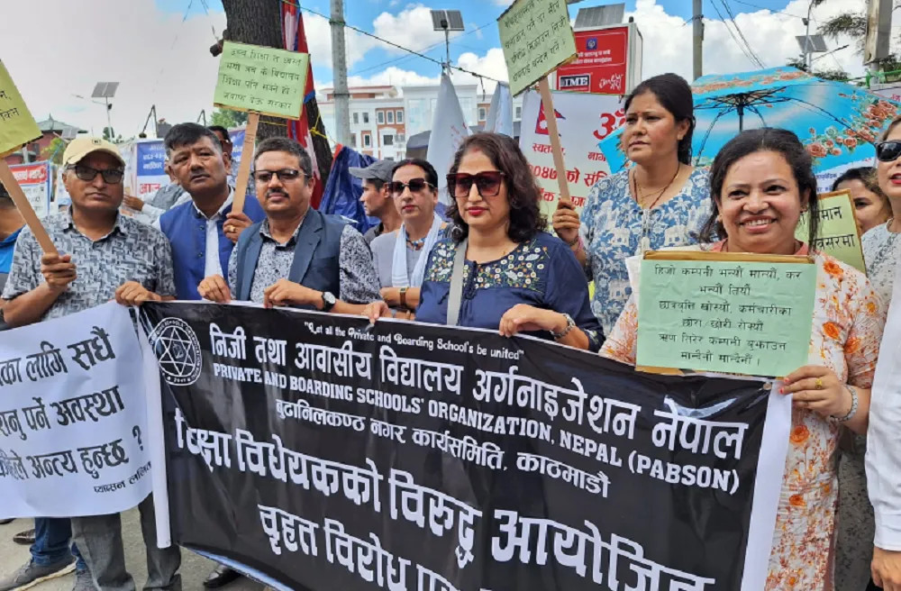 तनहुँमा डेङ्गु संक्रमणबाट विद्यार्थी बिरामी परेपछि दुई विद्यालय बन्द