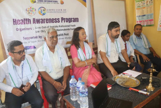 लायन्स र लियो क्लबको स्वास्थ्य सचेतना कार्यक्रम   