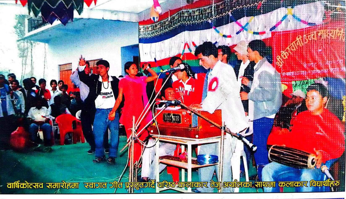 teju aryal.jpg