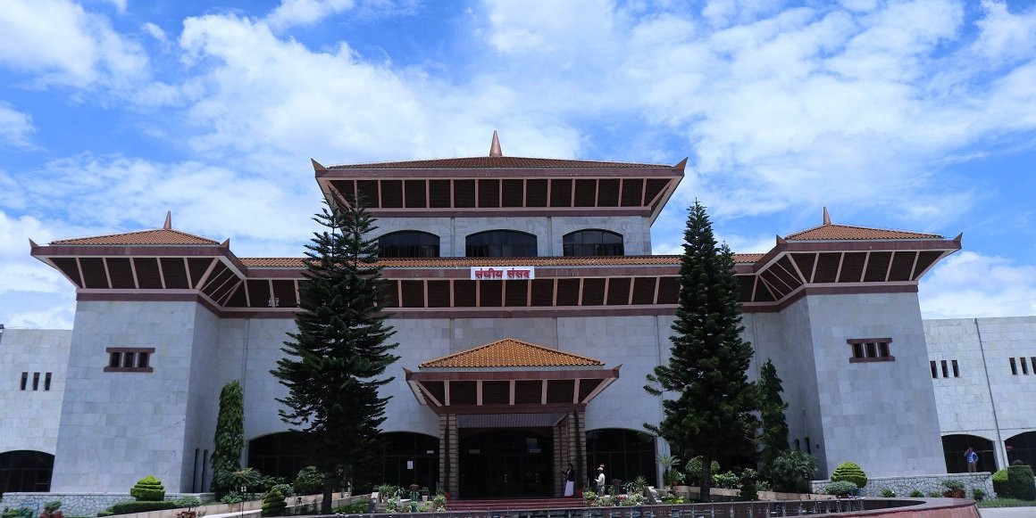 शिक्षा विधेयक बारे राष्ट्रियसभा अध्यक्ष दाहाललाई नेसनल प्याब्सनको ध्यानाकर्षण