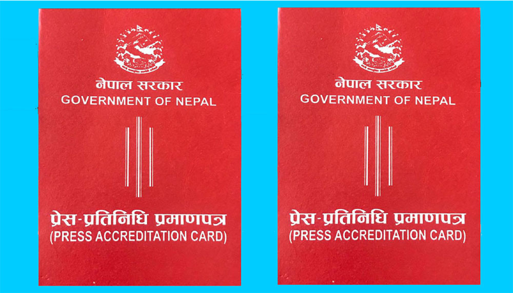 प्रेस प्रतिनिधि प्रमाणपत्रको अवधि तीन वर्ष हुने, रेडियो इजाजत प्रतिलिपी अब अनलाइनमै