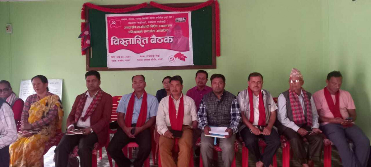 पाल्पामा दारी ग्याङको प्रथम भेला सम्पन्न, संयोजकमा बस्नेत चुनिए