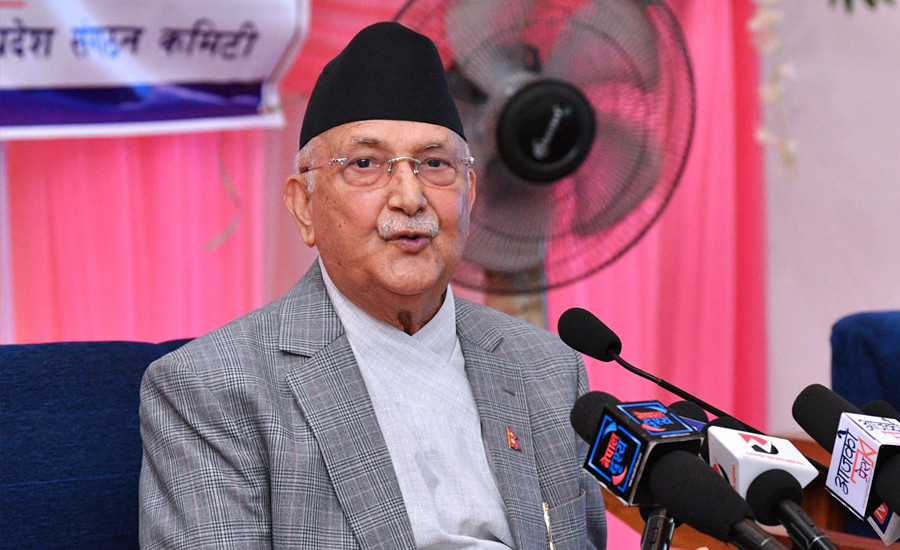 एमाले अध्यक्ष ओली माओवादीको महाधिवेशनमा सहभागी नहुने
